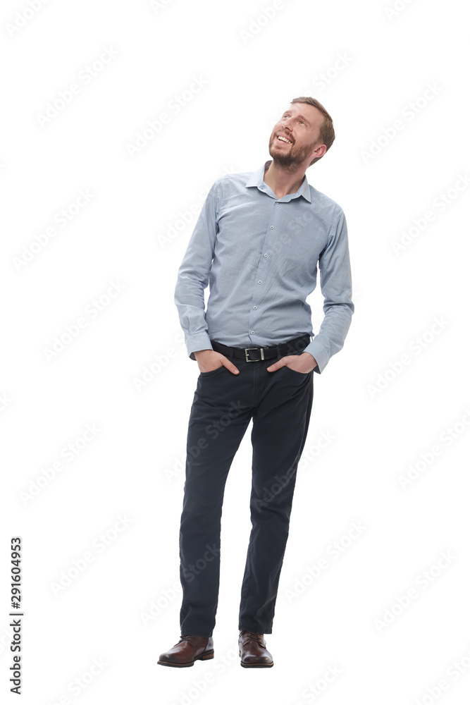 in full growth. brooding businessman looking somewhere up in full growth. brooding businessman looking somewhere up
