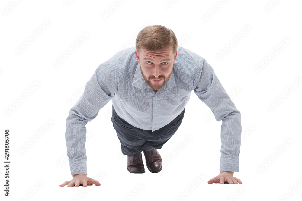concept of a startup. young businessman starts concept of a startup. young businessman starts