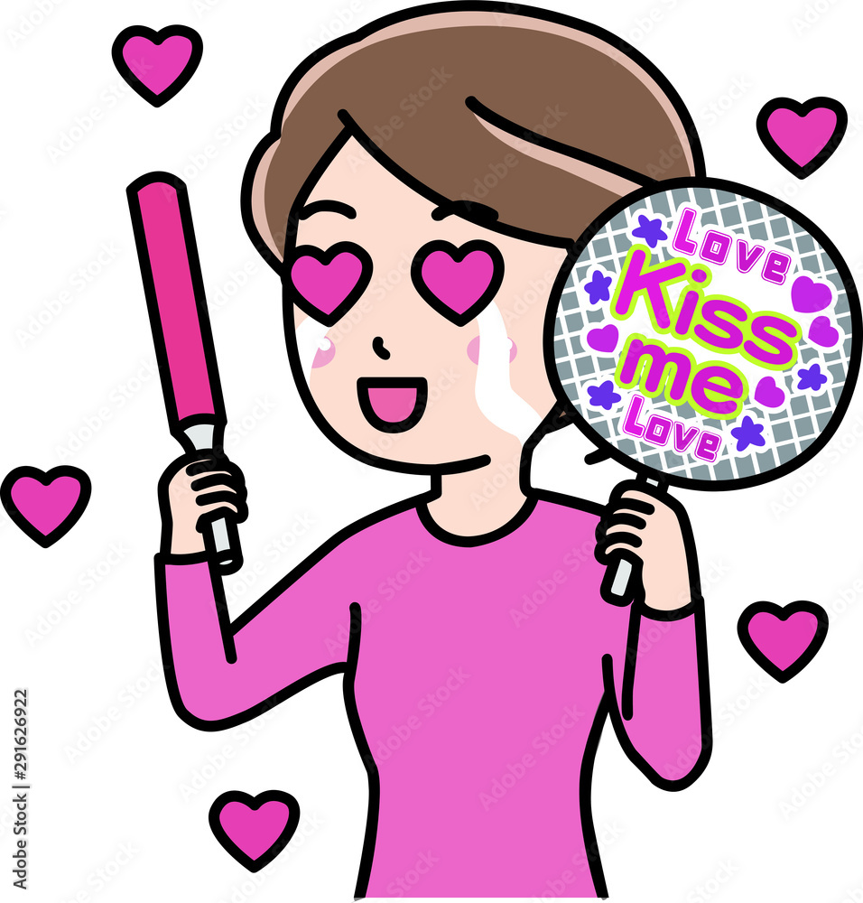 アイドルの女性ファン