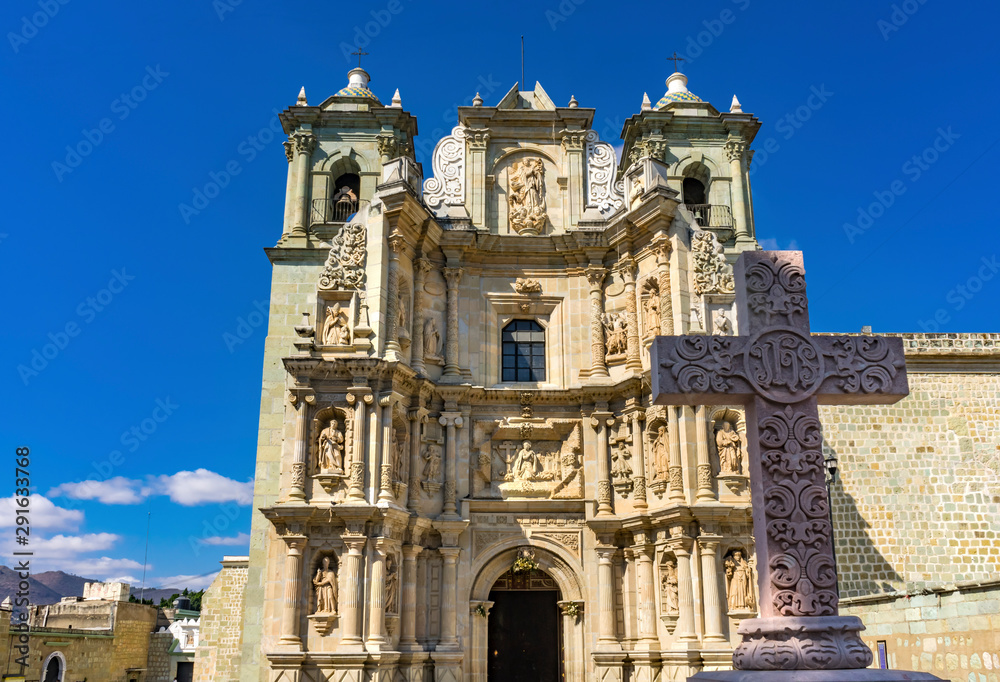 Stone Cross Basilica Our Lady Solitude Facade Church Oaxaca Mexico
