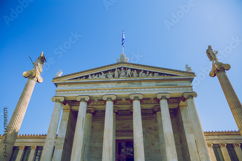 Fototapeta Naklejka Na Ścianę i Meble -  City Athens, Greek Republic. Urban city street with buildings. 11. Sep. 2019