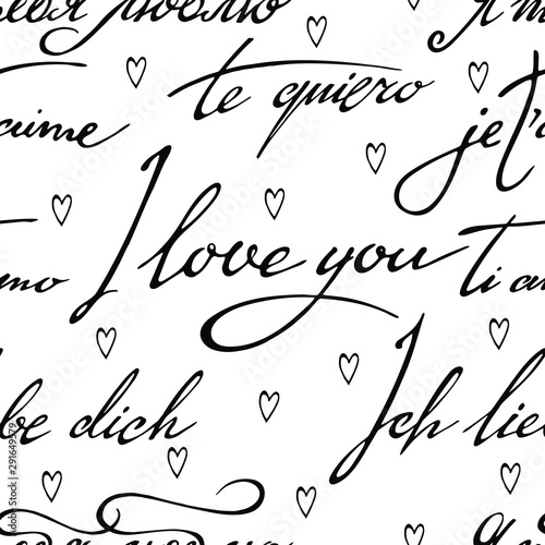 Vector seamless pattern with hand written phrases 