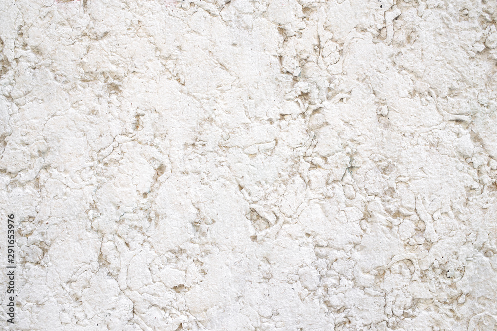 Texture of white plasrered wall. Background, pattern. Texture of white plasrered wall. Background, pattern.