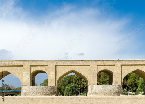 Marnan bridge, Isfahan, Iran