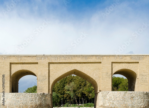 Marnan bridge, Isfahan, Iran photo