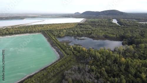 Bashkir Soda Company. Sewage treatment of chemical plant. photo