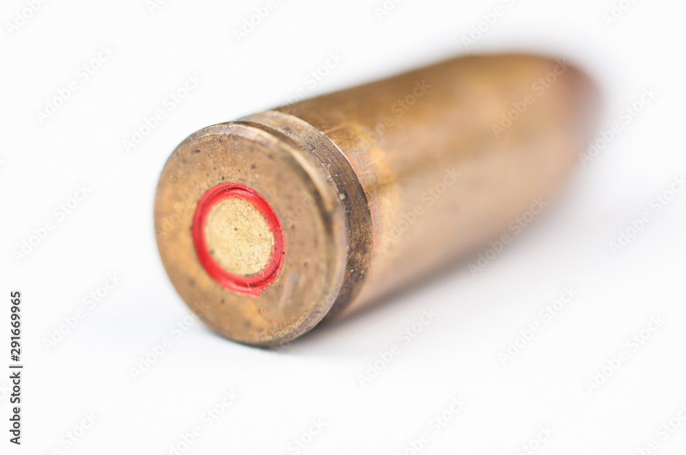 Bullet isolated on white background.Copy space Bullet isolated on white background.Copy space