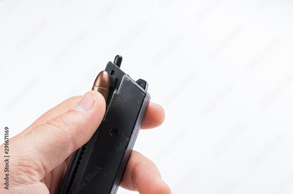 Bullet isolated on white background.Copy space Bullet isolated on white background.Copy space