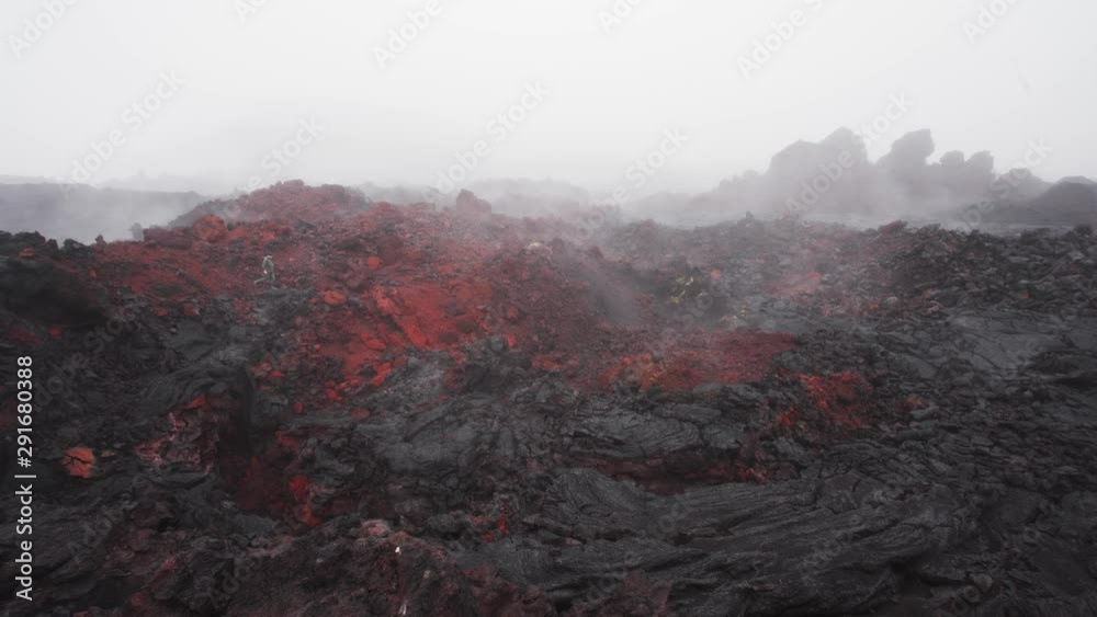 Frozen lava flow resulting from the eruption Flat Tolbachik
