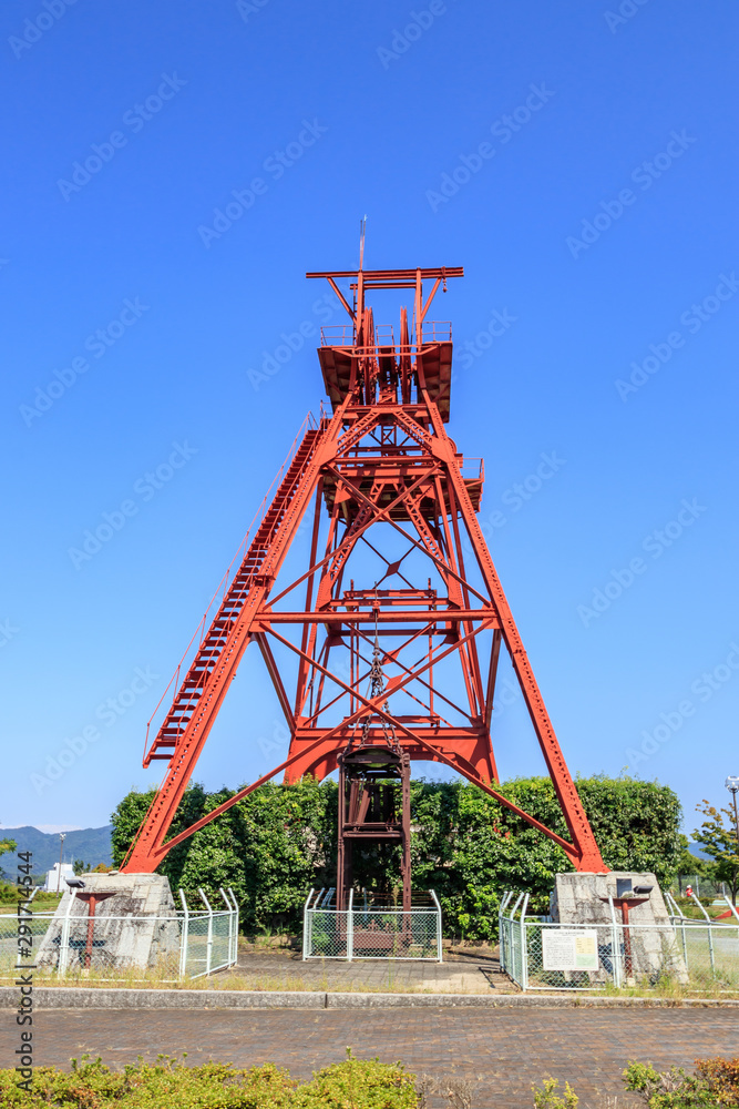 竪坑櫓　田川市石炭記念公園　福岡県田川市	