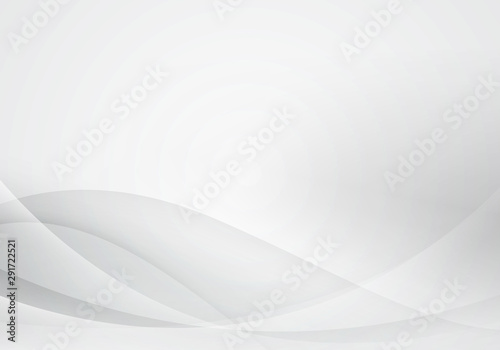 White and gray wave abstract background. Soft design for graphic work.