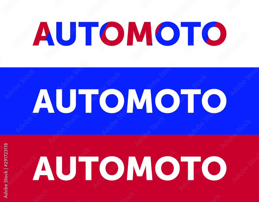 automoto logo. blue red white auto and moto logotype vector design. your brand name automoto logo. blue red white auto and moto logotype vector design. your brand name