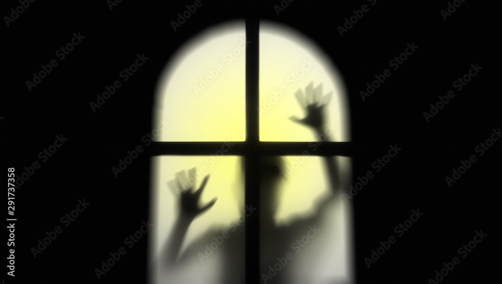 The silhouette of a human