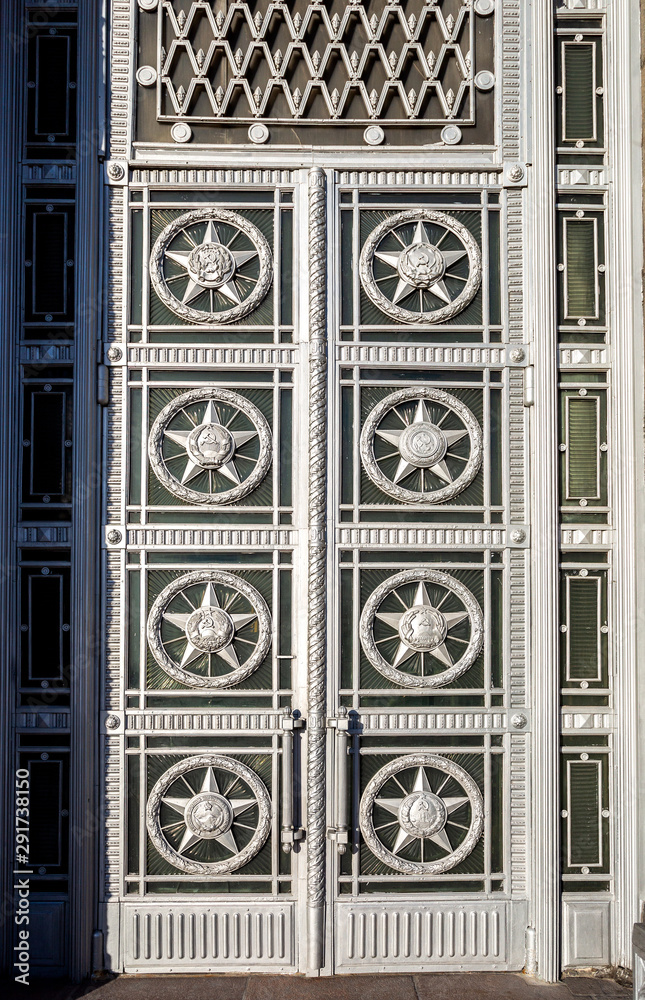 Entrance doors of Ministry of Foreign Affairs of Russia