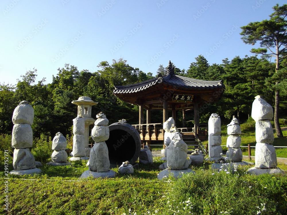 corea del sur corea del sur
