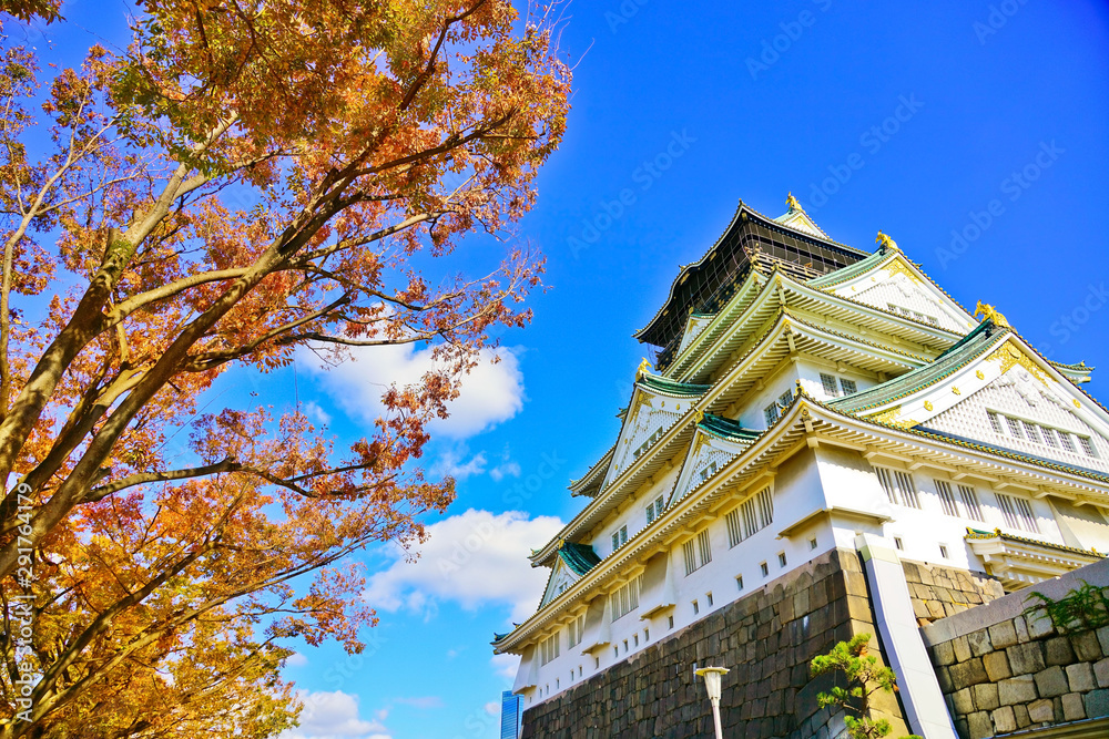 View of the Osaka Castle in autumn in Osaka, Japan. View of the Osaka Castle in autumn in Osaka, Japan.