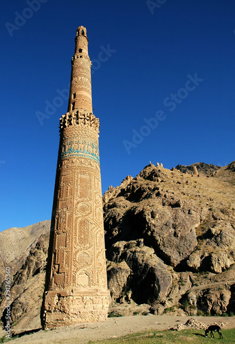 Minaret of Jam, Ghor Province in Afghanistan. The Jam minaret is a UNESCO site in a remote part of Central Afghanistan. The Minaret of Jam is an outstanding example of ancient Islamic architecture. photo