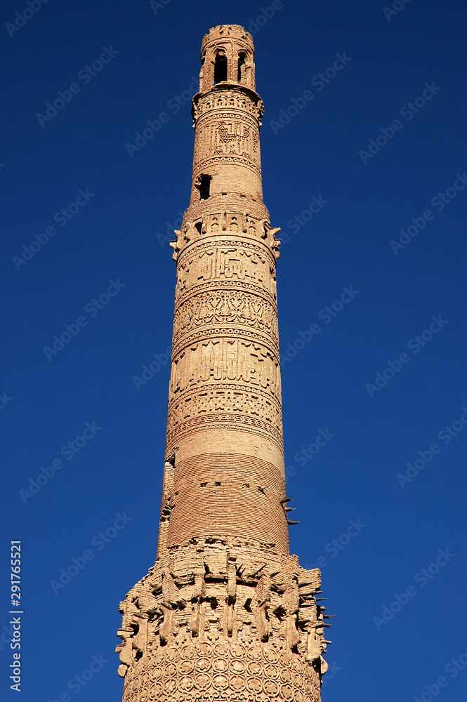 Minaret of Jam, Ghor Province in Afghanistan. The Jam minaret is a UNESCO site in a remote part of Central Afghanistan. Detail of the top section of the Minaret of Jam showing the geometric decoration