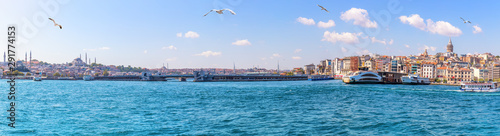 The Golden Horn waterway panorama, Istanbul, Turkey