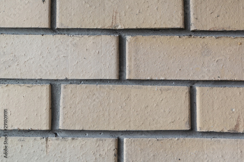 part of brick wall