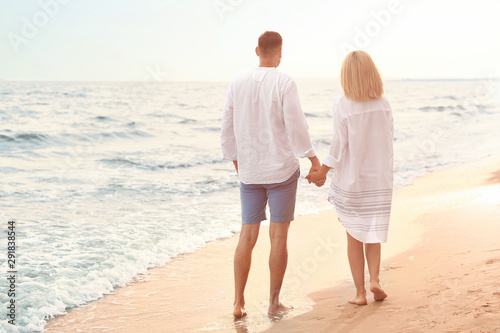 Happy couple spending time ...