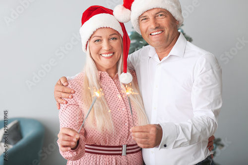 Happy mature couple in sant...