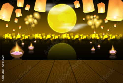 Loy Kratong thailand festival .Design with moon, krathong, lantern and river on night background .vector.