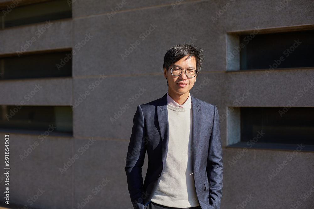 Portrait of a young asian businessman outdoors Portrait of a young asian businessman outdoors