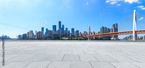 Empty square floor and cityscape of Chongqing