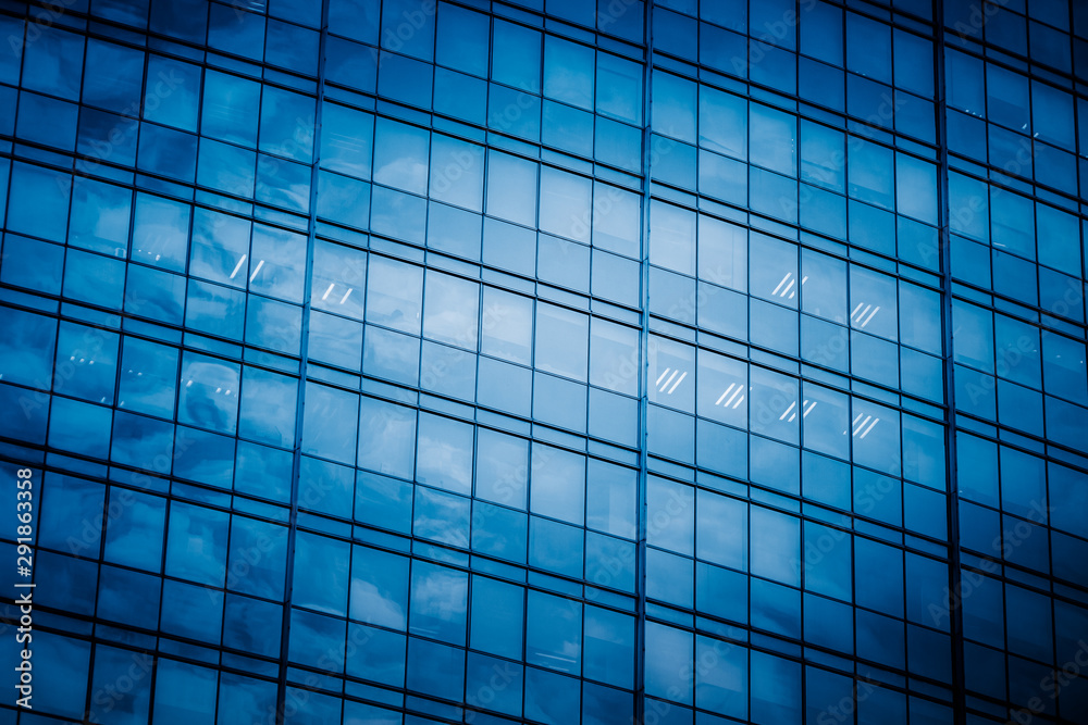 Close-Up of Modern Office Buildings in city of China. Close-Up of Modern Office Buildings in city of China.