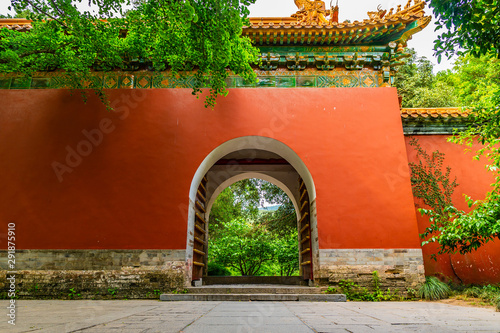 China Nanjing Ming Xiaoling Mausoleum 33 photo