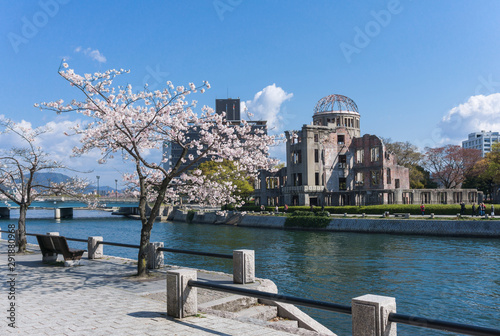 A-Bomb Dome at Hiroshima, Japan