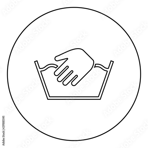 Only manual wash Clothes care symbols Washing concept Laundry sign icon in circle round outline black color vector illustration flat style image
