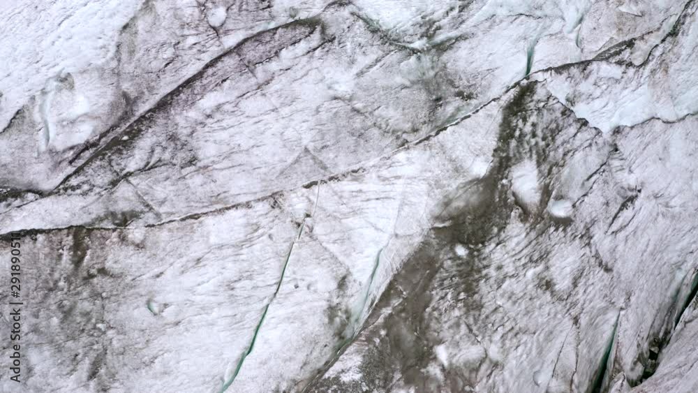 Volcanic glacier in Svaneti, aerial shot. Amazing view. Mainly cloudy Volcanic glacier in Svaneti, aerial shot. Amazing view. Mainly cloudy