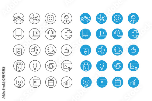 Different circle icons vector set