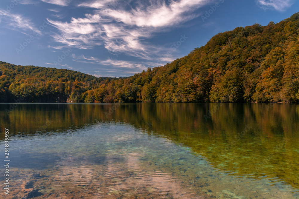 Fototapeta premium Inside the Plitvice national park in Croatia