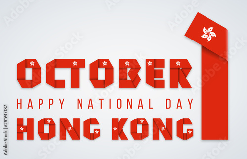 October 1, Hong Kong National Day congratulatory design with Hong Kong flag elements. Vector illustration.