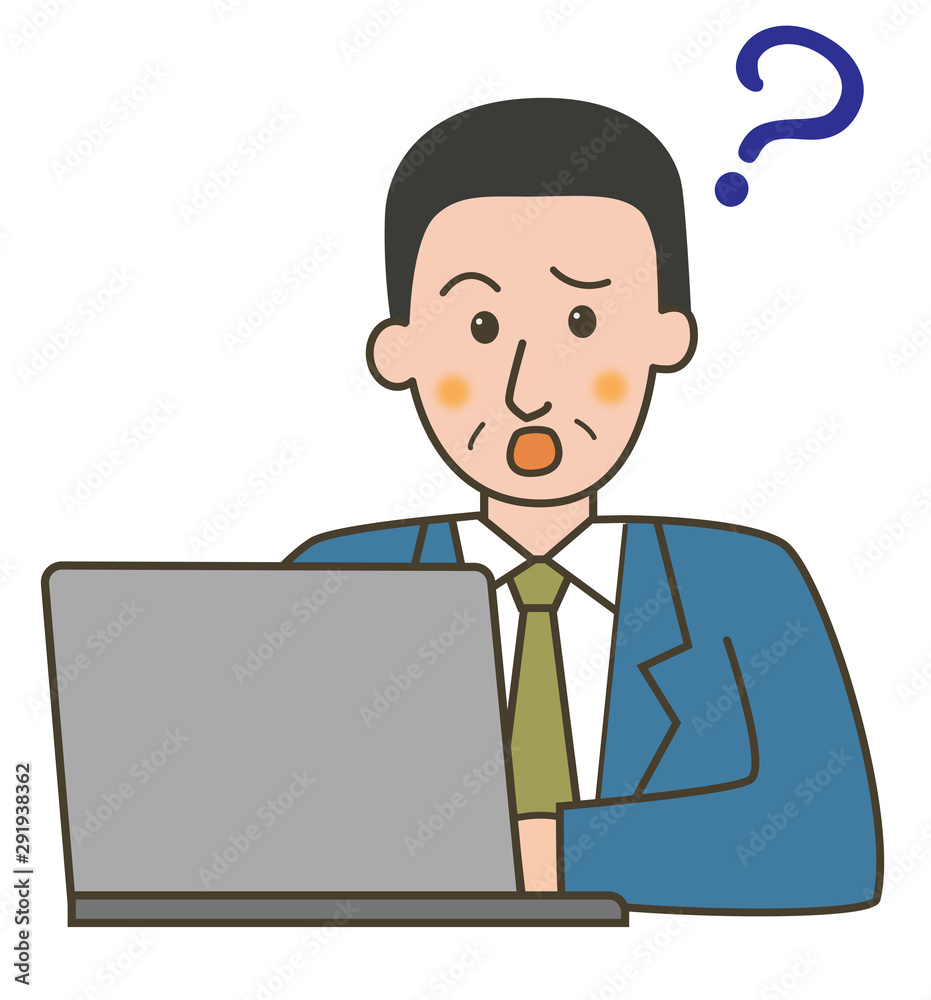 男性 パソコン 会社員 男性 パソコン 会社員