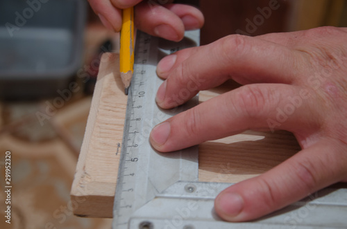 preparing the frame for installing the bathroom