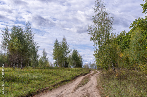 The end of September, the South-East of Moscow region