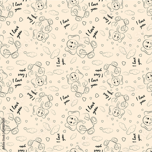 contoured seamless childrens illustration of a little elephant hugging a heart with I love you