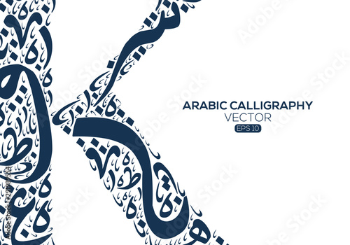 Abstract Background Calligraphy Random Arabic Letters Without specific meaning in English ,Vector illustration  photo