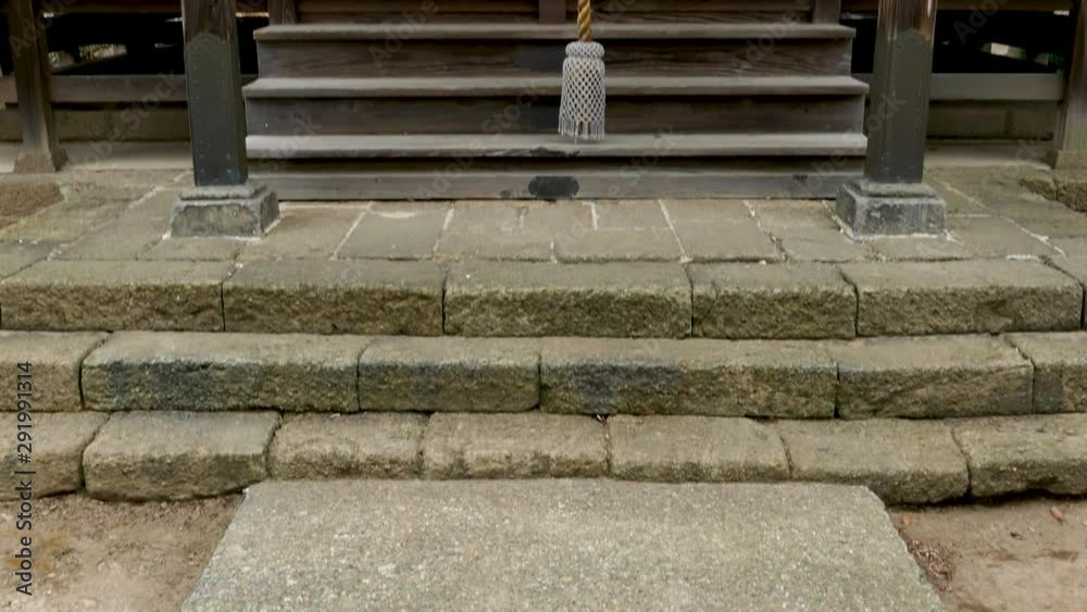 Tilt up main Shrine at Yasaka shrine in Tochigi Japan Tilt up main Shrine at Yasaka shrine in Tochigi Japan
