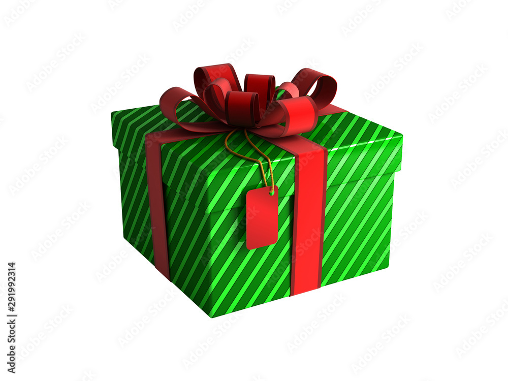 Gift box illustration isolated on white Gift box illustration isolated on white