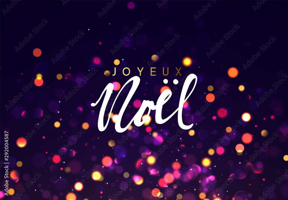 French text Joyeux Noel. Christmas background with golden lights bokeh. Xmas greeting card. Magic holiday poster, banner. Night bright gold sparkles background