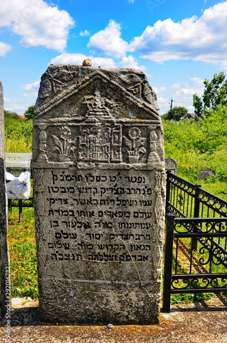 Repaired tombs (maсeva) in the Jewish cemetery (kirkut). photo