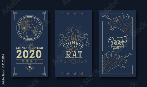 Chinese new year of rat 2020 gold moon card set