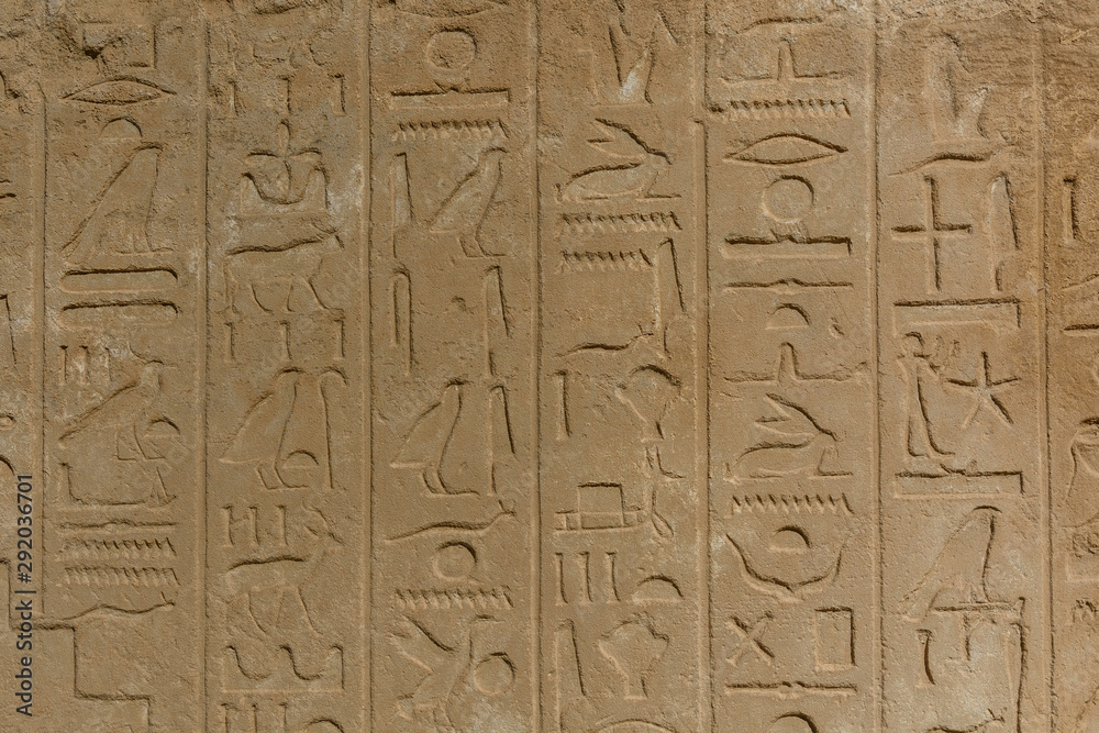 Egyptian ancient hieroglyphs on the stone wall Egyptian ancient hieroglyphs on the stone wall