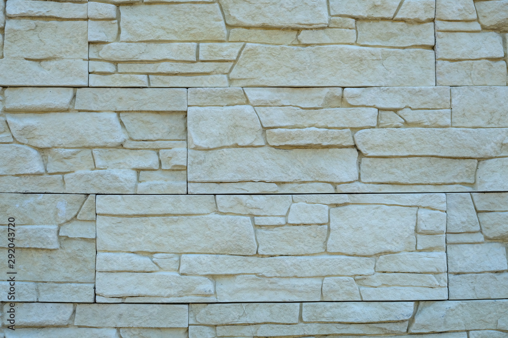 Fototapeta premium Old brick wall. Horizontal wide brick wall background. 