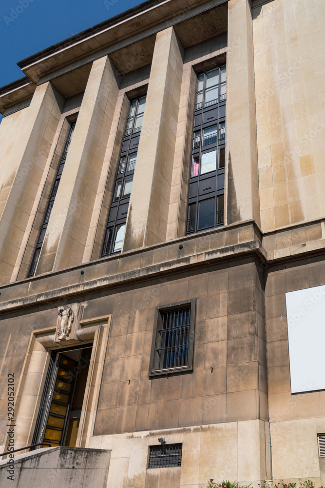 Obraz premium 建物